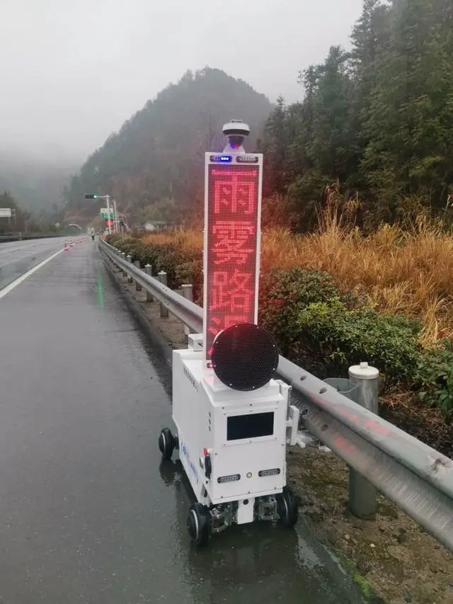 Robot Patroli Terpasang di Hangxinjing Expressway-Image-1