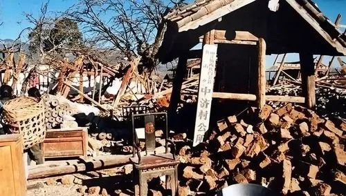 SEJARAH 1996 Gempa di Yunnan, 245 Tewas-Image-1