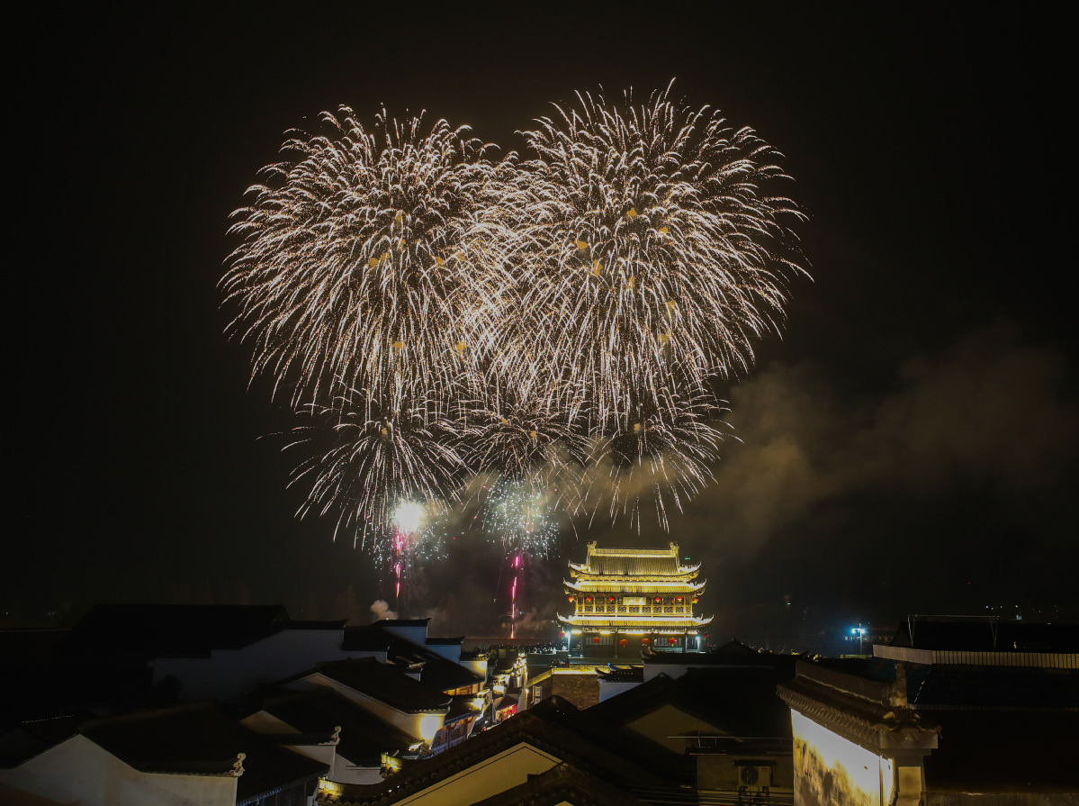 POTRET Festival Lampion di Kabupaten Shexian-Image-10