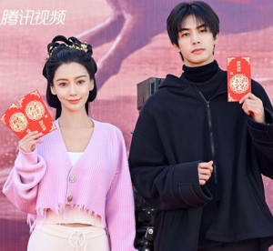 Angelababy-Song Weilong Main di Kerinduan Abadi-Image-2