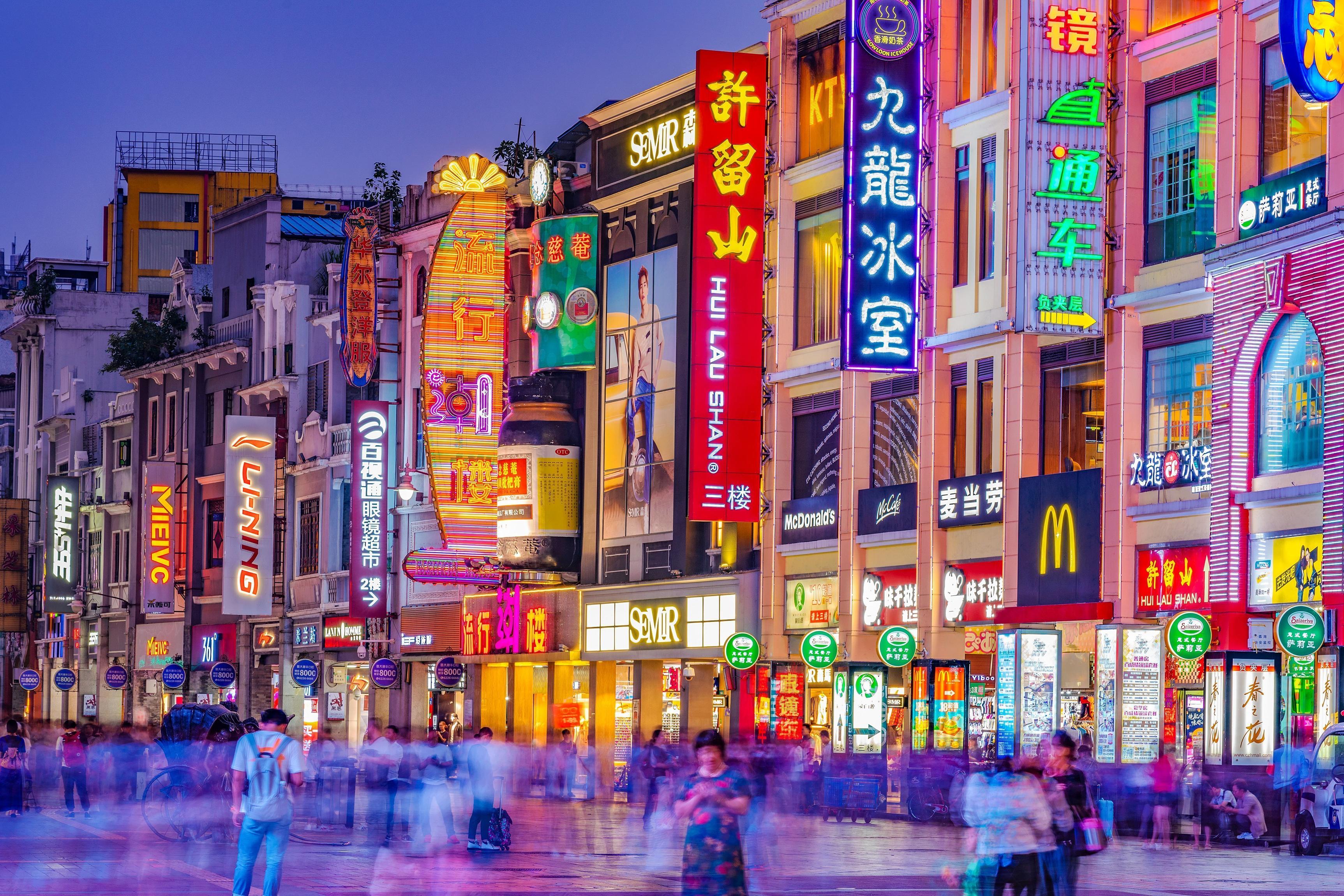 Inilah TOP 10 Kota China dengan PDB Tertinggi-Image-7