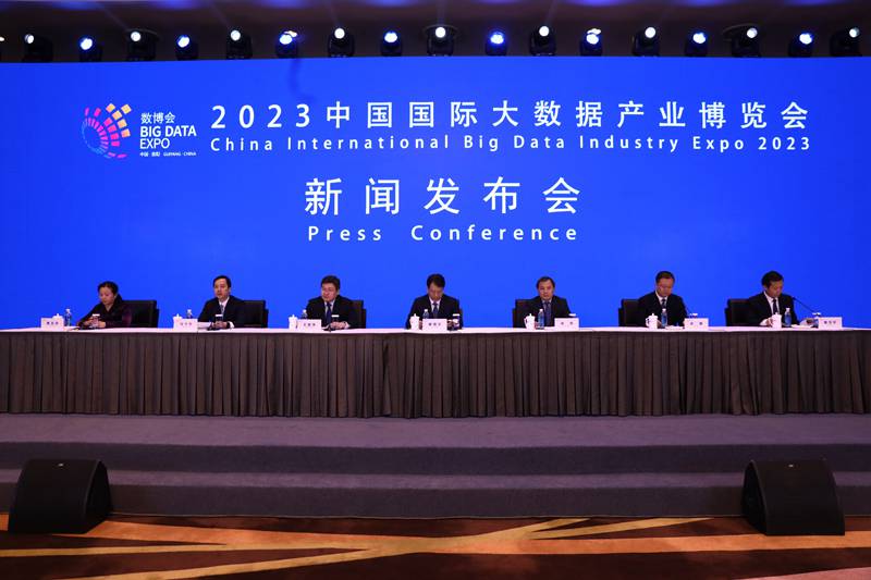 China Int'l Big Data Akan Diadakan di Guizhou-Image-1