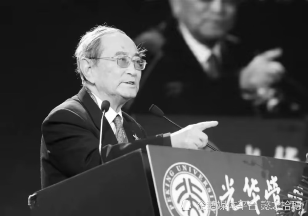 Ekonom China Li Yining Meninggal di Usia 92 Tahun-Image-1