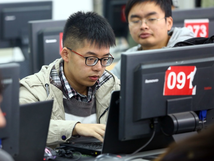 China Atur Aplikasi Internet-Image-1