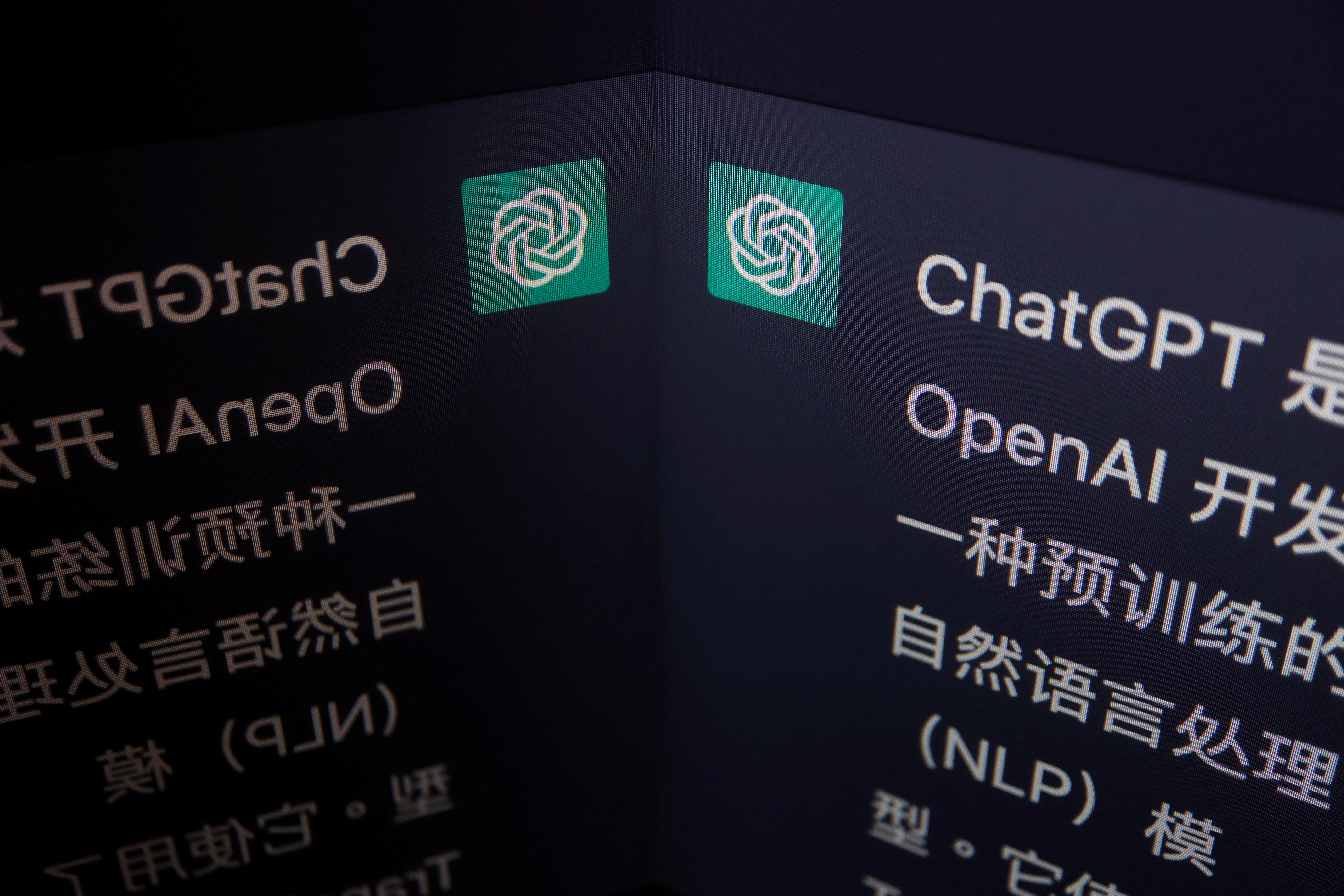 Baidu Segera Luncurkan Chatbot Mirip ChatGPT-Image-2