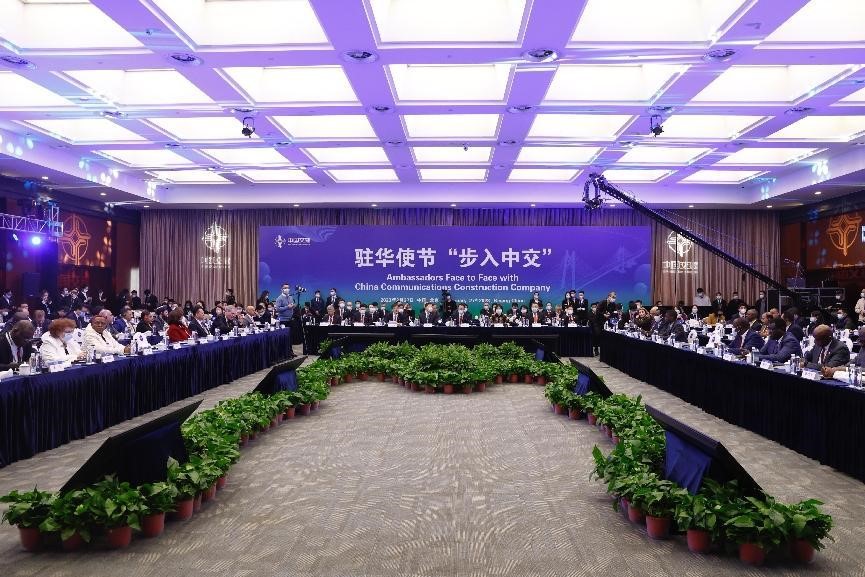 Forum Perusahaan Konstruksi Digelar di Beijing-Image-1