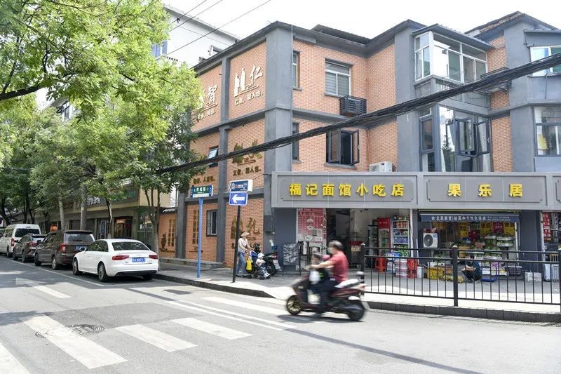 Jalan Shucheng di Kota Hefei Selesai Renovasi-Image-1