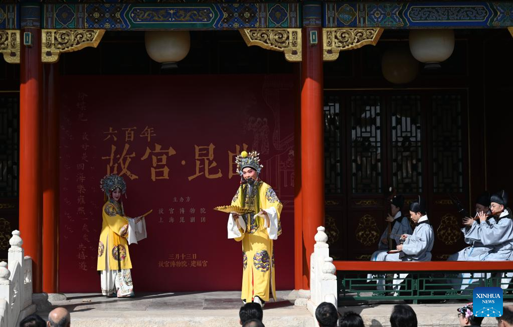 Opera Klasik China Diriset di Museum Istana Beijing-Image-4