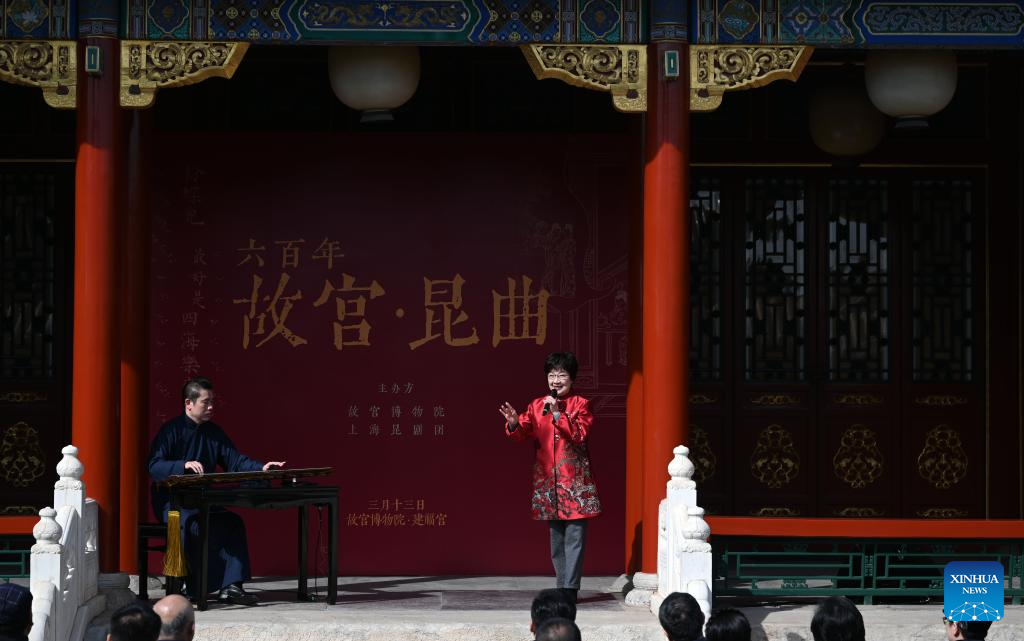 Opera Klasik China Diriset di Museum Istana Beijing-Image-9
