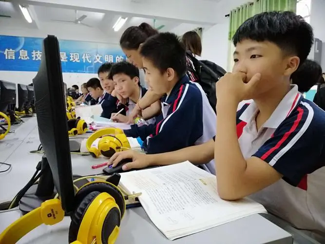 Pelajar SD di Zhejiang Diajari Artificial Intelligence-Image-1