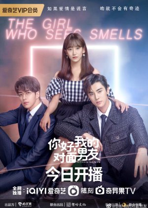 Sinopsis Film The Girl Who Sees Smells 2023-Image-1