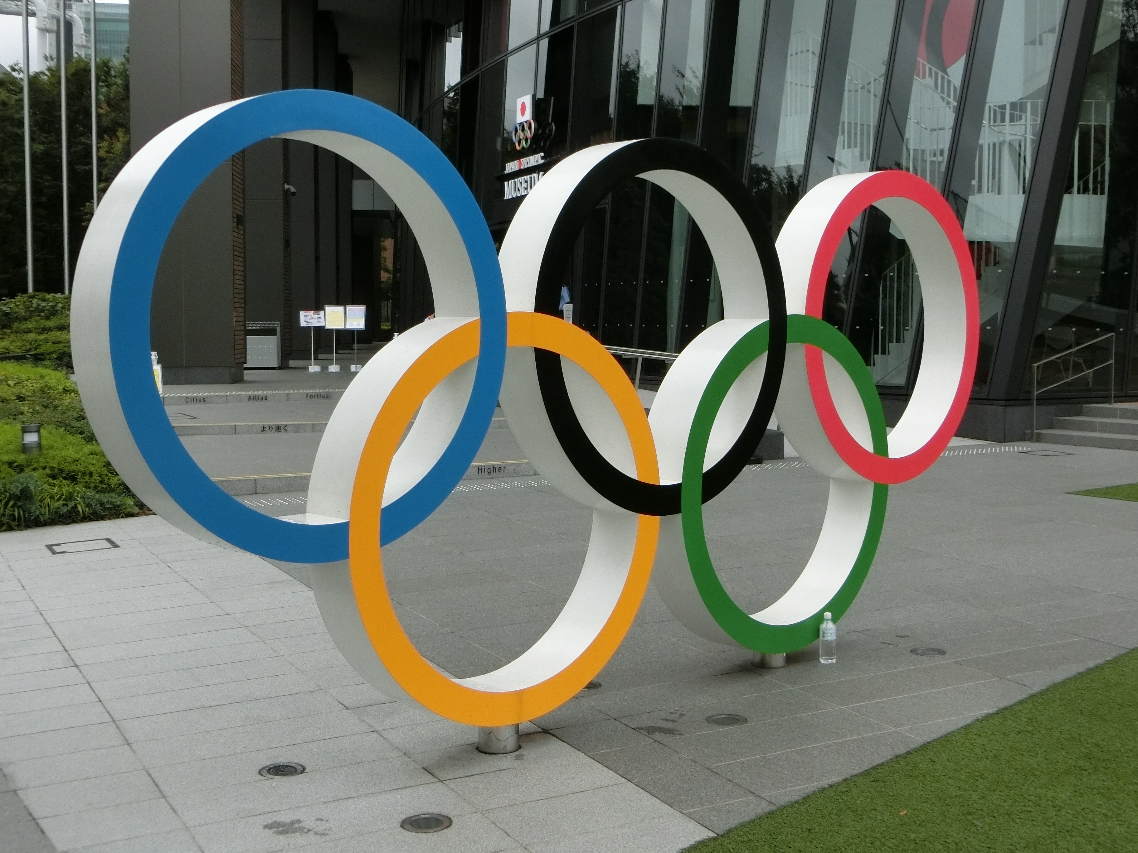 Gambar Cincin Olimpiade Diserahkan ke Museum Beijing-Image-1