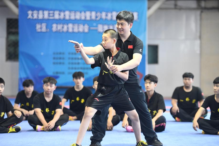 Jurus Kungfu Neijia Masuk Kurikulum Sekolah di Wenan-Image-1