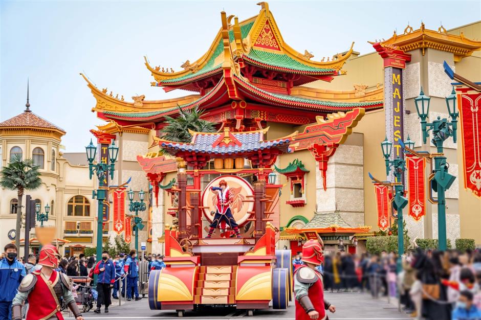 Universal Beijing Resort Rilis Game Honor of Kings-Image-1