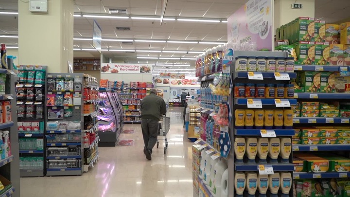 Perangi inflasi, Yunani tawarkan 