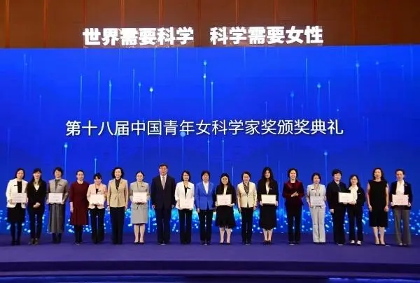 China Beri Penghargaan  20 Ilmuwan Wanita-Image-1