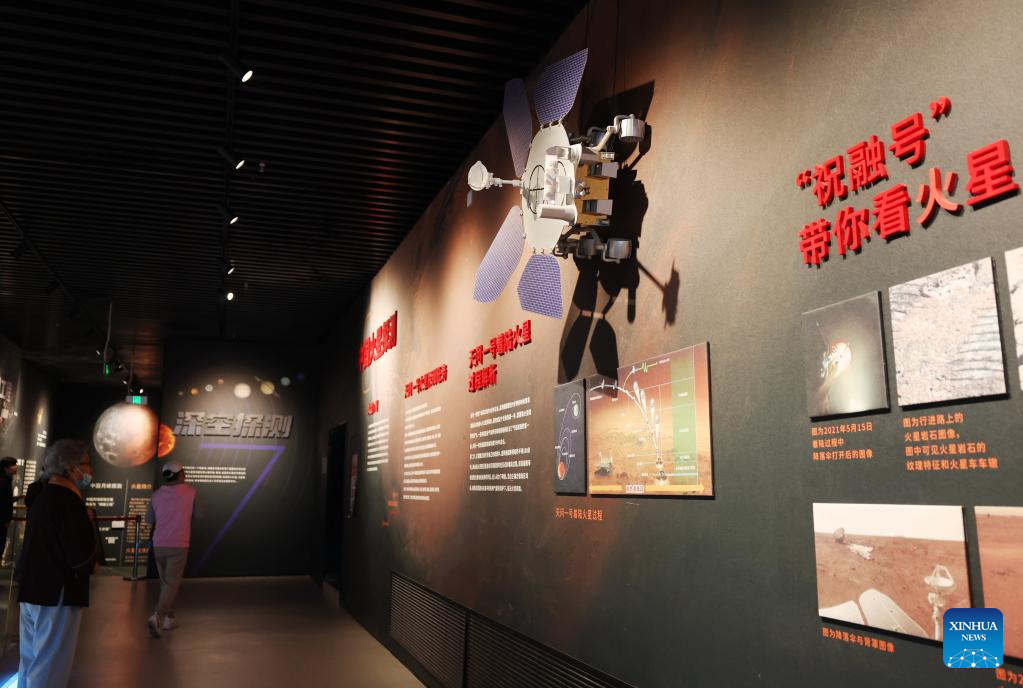 China Space Museum Dibuka Setelah Renovasi-Image-5