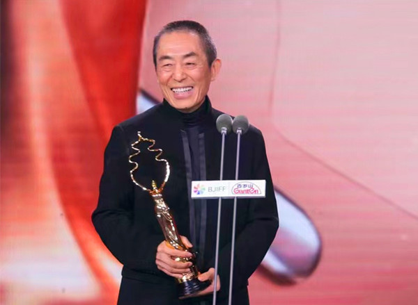 Film China The Shadowless Tower Sabet 5 Tiantan Awards-Image-4