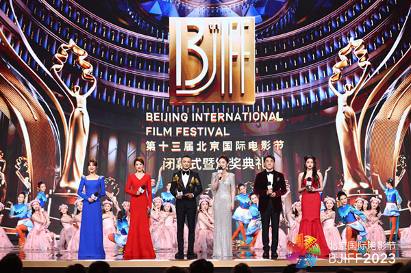 Film China The Shadowless Tower Sabet 5 Tiantan Awards-Image-5