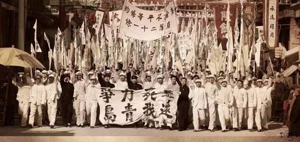 SEJARAH 1939 Batas Shaanxi-Gansu-Ningxia Disahkan-Image-1