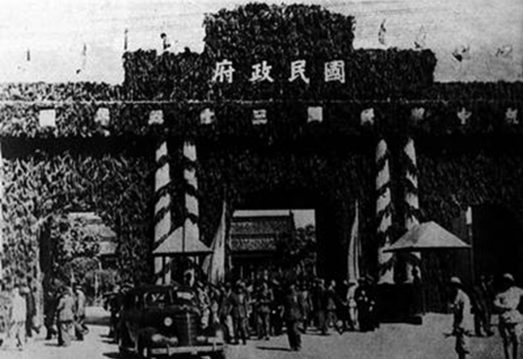 SEJARAH 1946 Ibukota Kembali ke Nanjing-Image-1