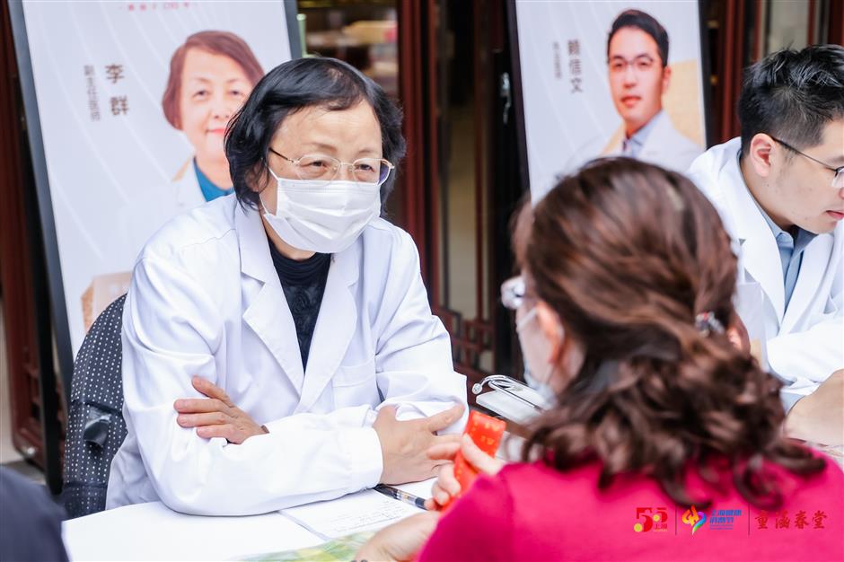 Festival Belanja Kesehatan Digelar di Yuyuan Shanghai-Image-1