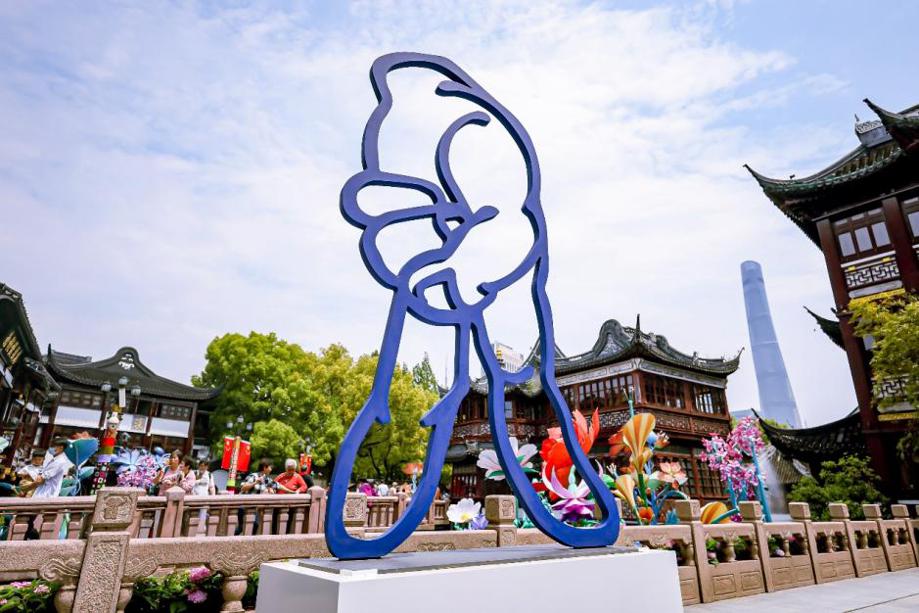 Potret Bund Art Festival Dimulai Di Shanghai-Image-3
