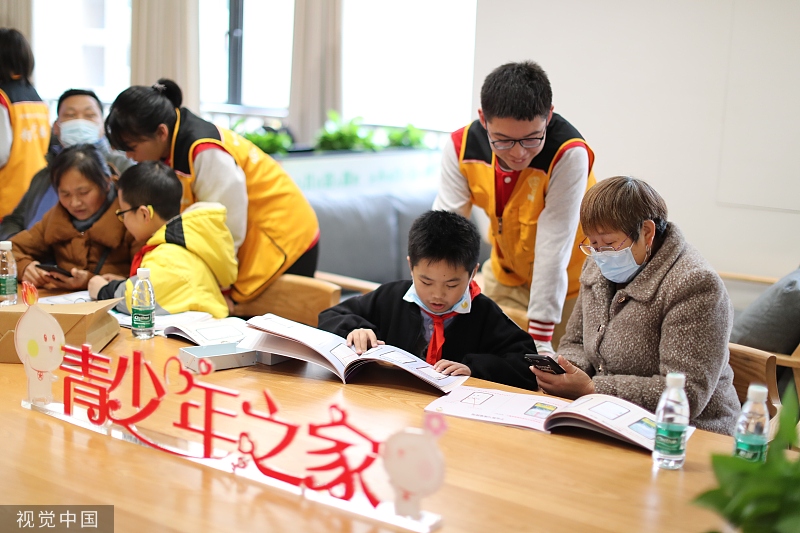 Pemuda Komunis China Beri Konseling Psikologis Gratis-Image-1