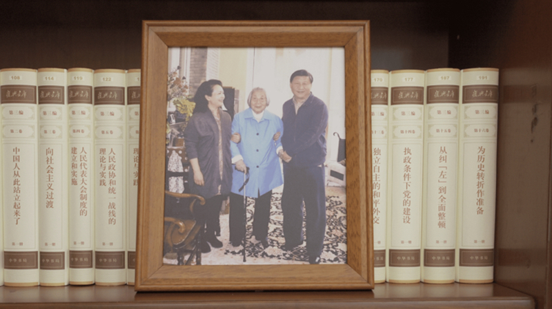 Hari Ibu: Warisan Cinta Xi Jinping kepada Ibunya-Image-1