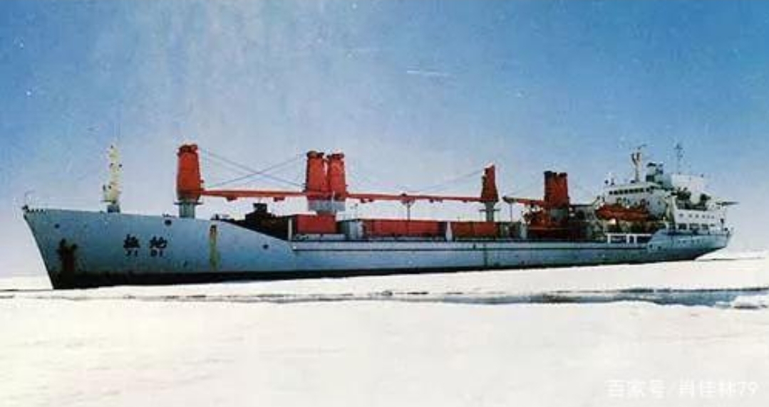 SEJARAH 1987 Misi Kapal Riset Kutub Pertama China Sukses-Image-1