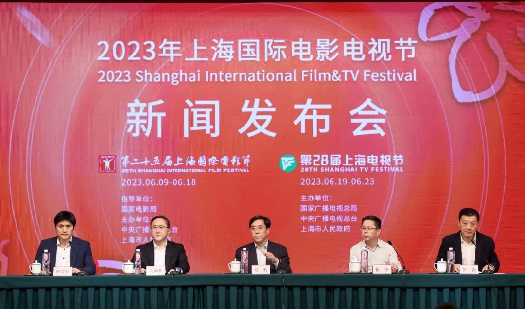 Shanghai Int'l Film Festival Tampilkan Film-film Seni China-Image-1 Shanghai Int'l Film Festival Tampilkan Film-film Seni China-Image-1
