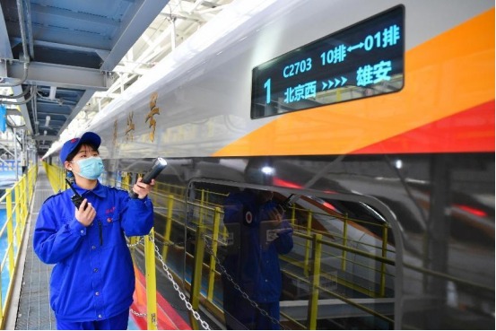 Kawasan Baru Xiong'an Adalah Kota Masa Depan-Image-1