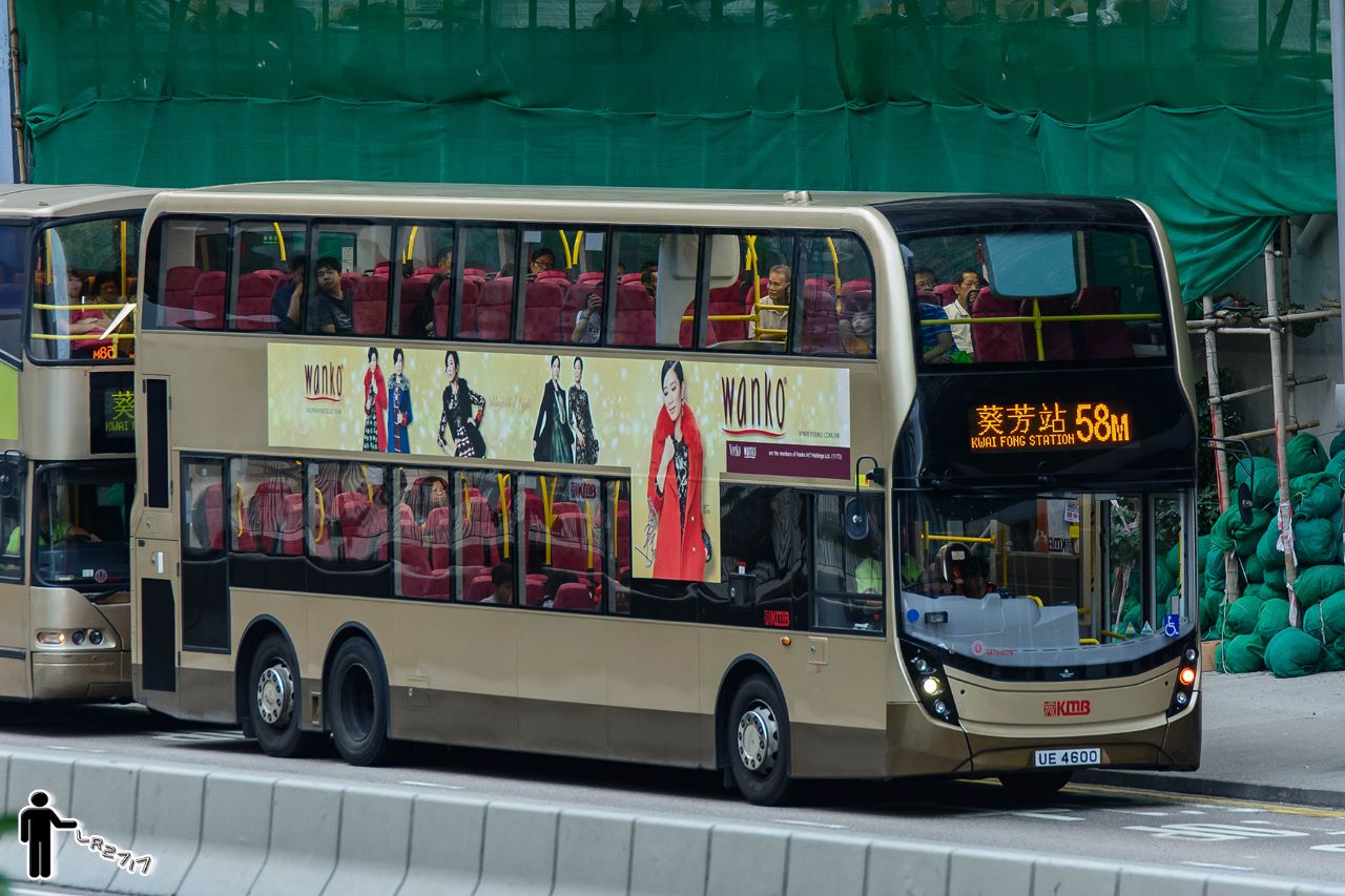 SEJARAH 1997 Bus Beijing-Kowloon Beroperasi-Image-1