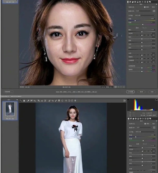 Foto Unfiltered Dilraba Dilmurat Bikin Netizen Kaget-Image-2