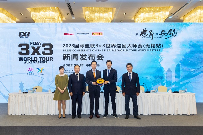 Kota Wuxi Akan Jadi Tuan Rumah FIBA ​​3x3 World Tour-Image-1