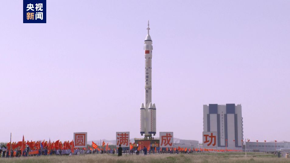 Shenzhou-16 dan Long March-2F Sudah di Jiuguan, Siap Luncur-Image-1