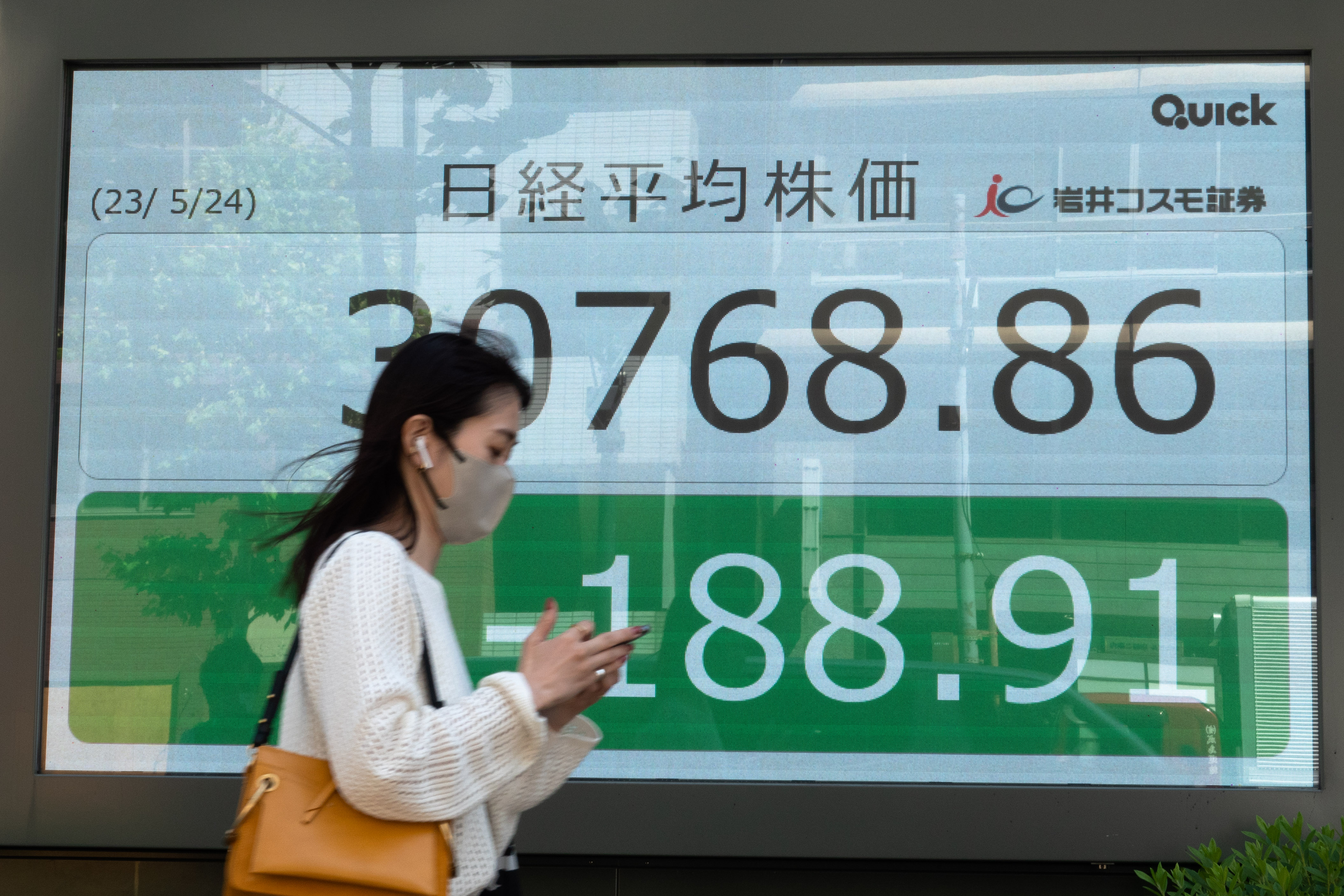 JEPANG-TOKYO-PASAR SAHAM-JATUH-1-Image-1 JEPANG-TOKYO-PASAR SAHAM-JATUH-1-Image-1