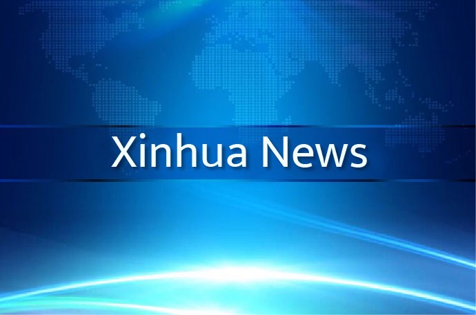 Presiden Xi Kirim Surat Ucapan Selamat untuk Forum Zhongguancun-Image-1