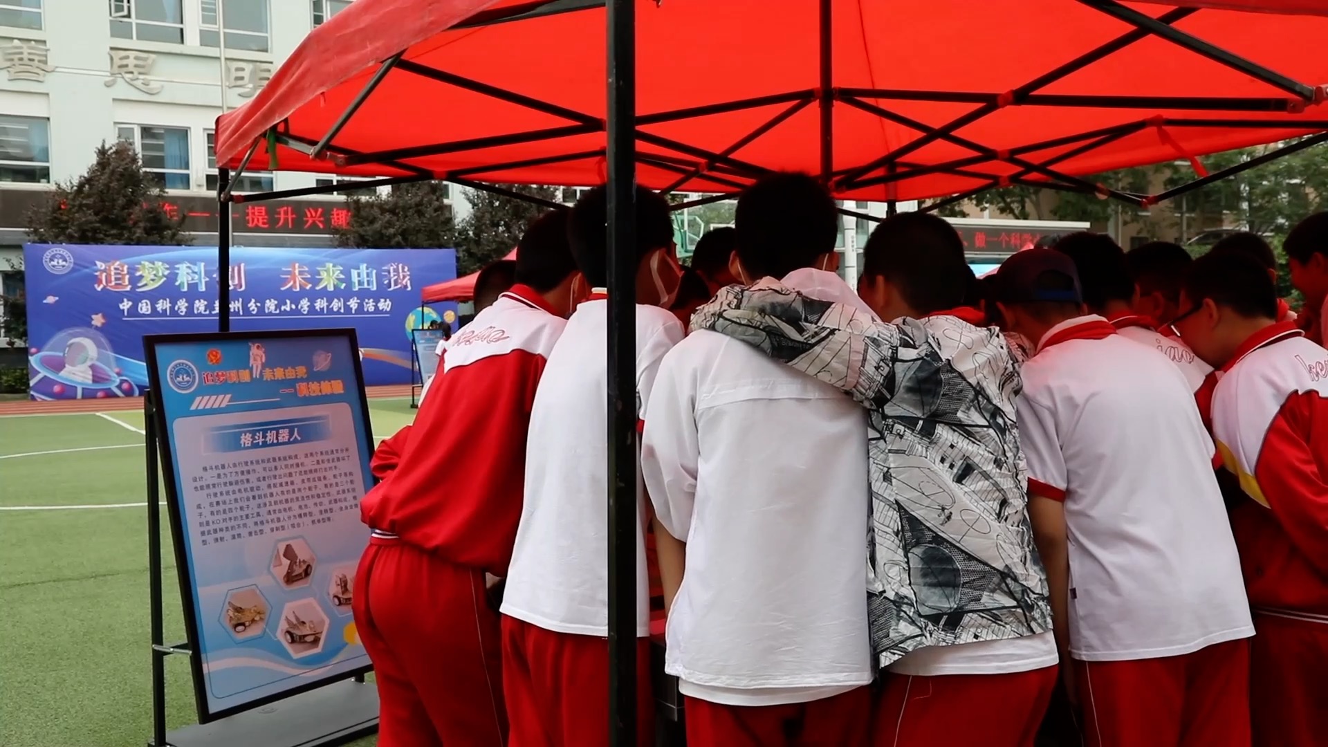 Tumbuhkan Minat Terhadap Sains, SD di China Barat Laut Gelar Beragam Kegiatan-Image-1 Tumbuhkan Minat Terhadap Sains, SD di China Barat Laut Gelar Beragam Kegiatan-Image-1