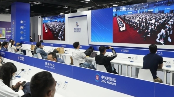 Ide Ubah CO2 Jadi Karbohidrat di Forum Zhongguancun-Image-1