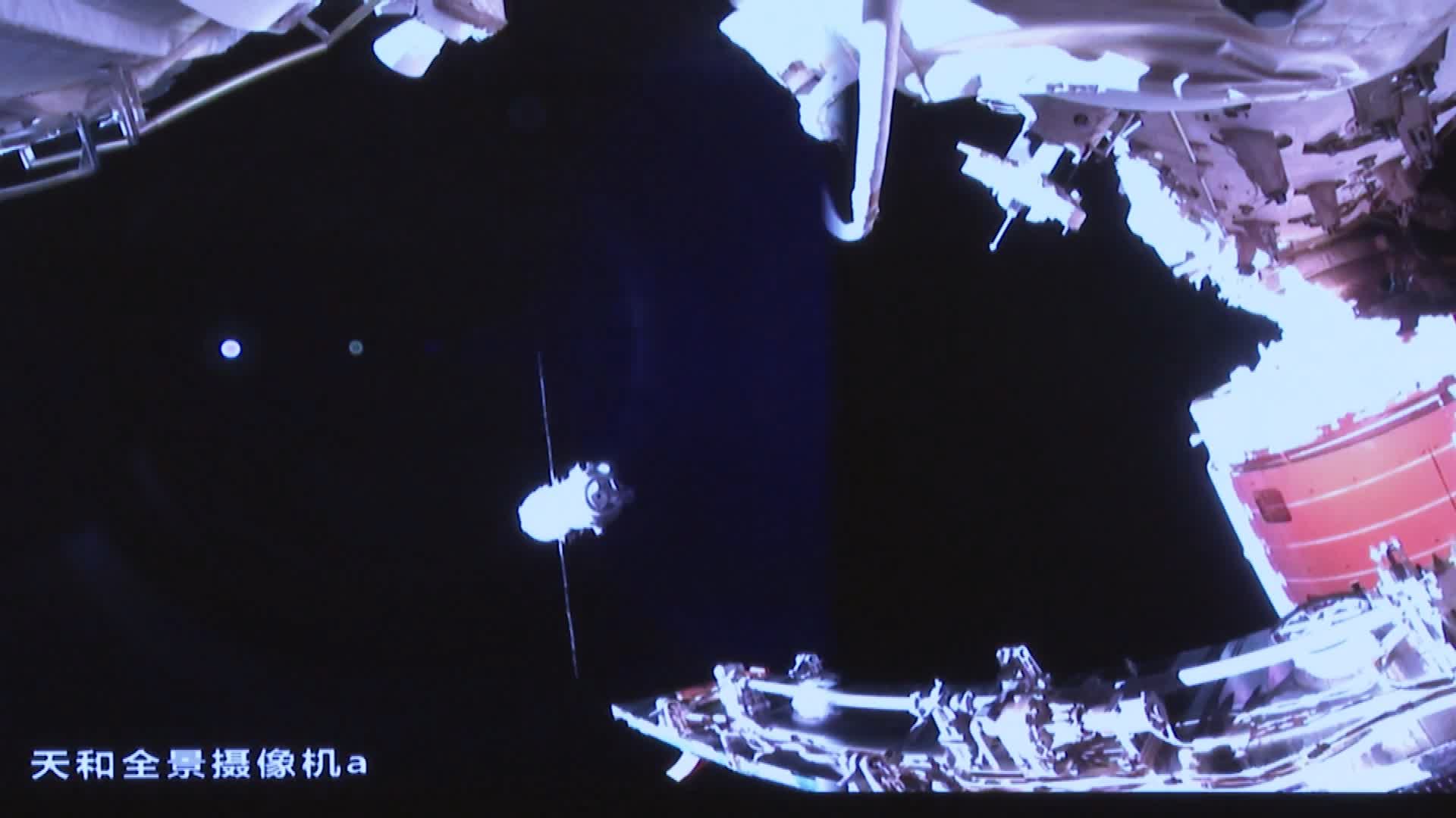 Pesawat Luar Angkasa Berawak China Shenzhou-16 &hellip;