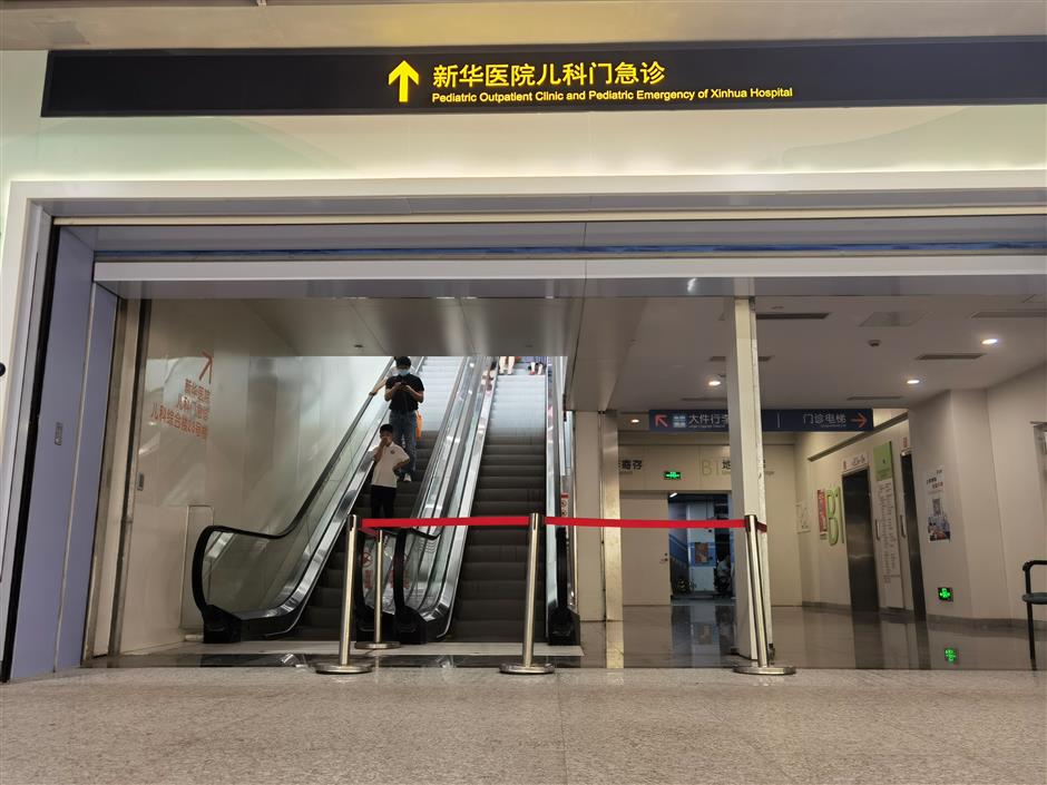 RS Xinhua Kini Punya Jalur Bawah Tanah ke Stasiun Metro-Image-1