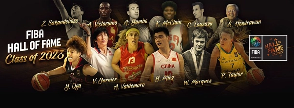 Yao Ming Masuk Daftar FIBA ​​Hall of Fame Class of 2023-Image-1