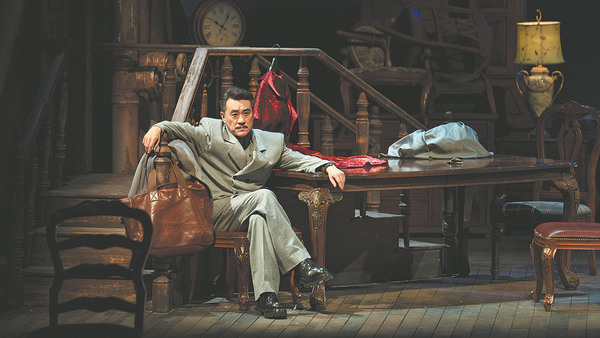 Film The Price versi China Akan Diputar di Shanghai-Image-1