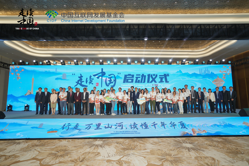 Wartawan Global Kunjungi Shandong Puji Kemajuan China-Image-1