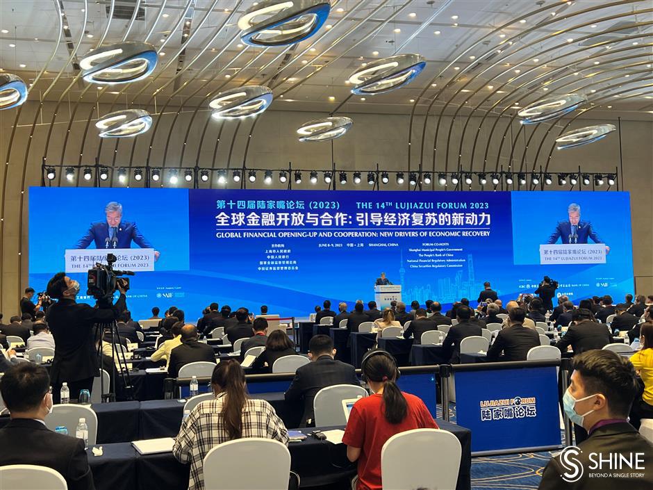 Forum Diskusi Lujiazui ke-14 Dibuka di Shanghai-Image-1