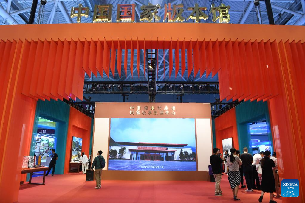 Pameran Industri Budaya Internasional Shenzhen Meriah-Image-4