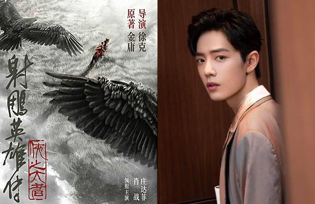 Xiao Zhan Berlatih 10 Jam per Hari untuk Film “Condor Heroes”.-Image-1