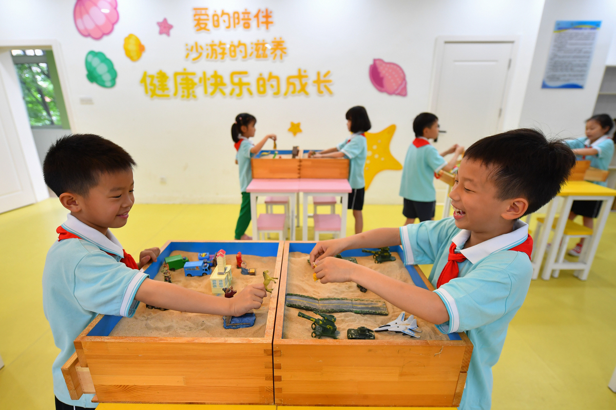 China Rancang Pendidikan Dasar Berkualitas 2027-Image-1