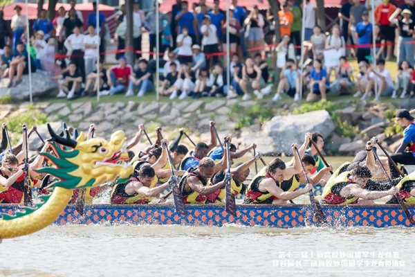 800 Mahasiswa Internasional Ikuti Lomba Perahu Naga di Shanghai-Image-1